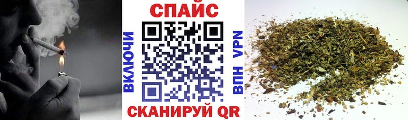 БУТИРАТ 1.4BDO  купить  сайты  Ртищево 