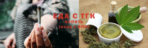 шишки Липки