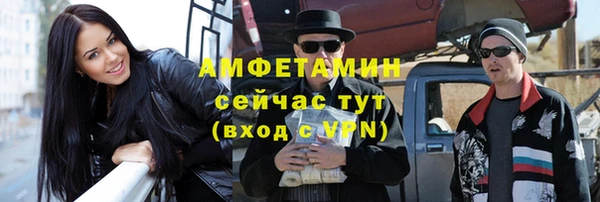 дурь Абаза