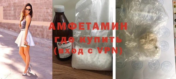 дурь Абаза