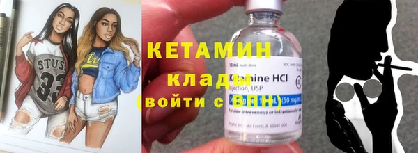 мдпв Лихославль