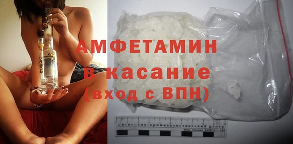 гашишное масло Абдулино
