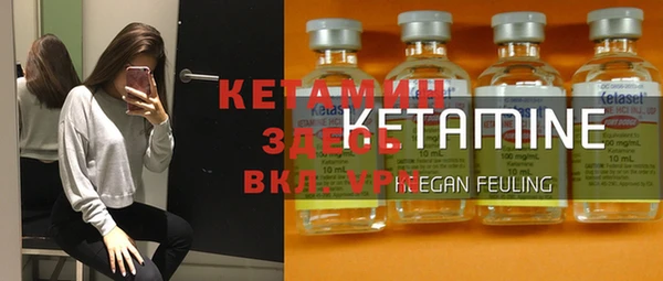 гашишное масло Абдулино