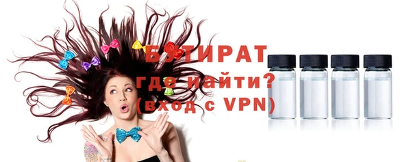 дурь Абаза
