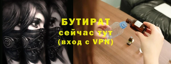 шишки Липки
