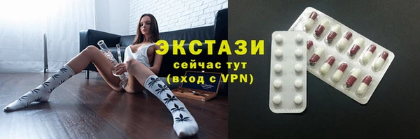 гашишное масло Абдулино