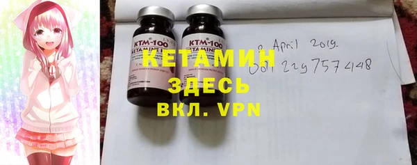 кокс Абинск