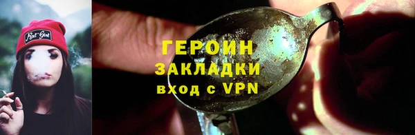 гашишное масло Абдулино