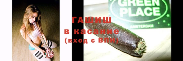 дурь Абаза