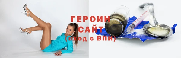 дурь Абаза