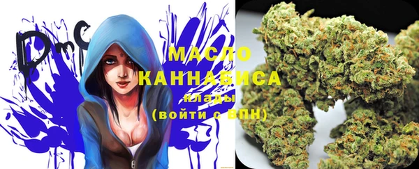 кокс Абинск