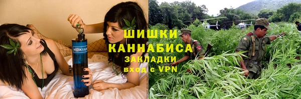 гашишное масло Абдулино