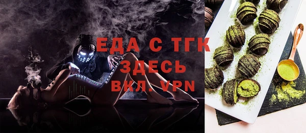 дурь Абаза
