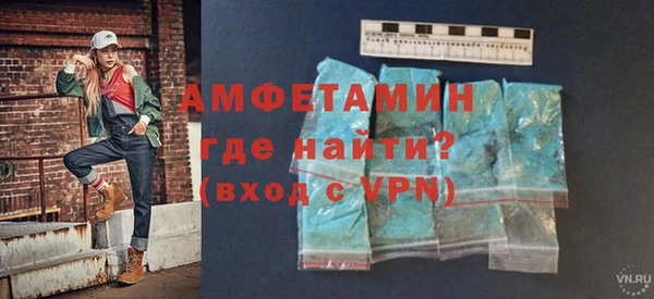 бутират Лиски