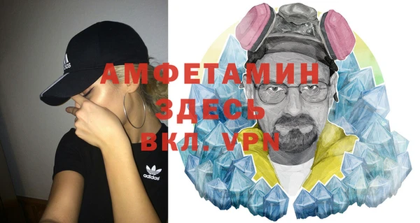 кокс Абинск