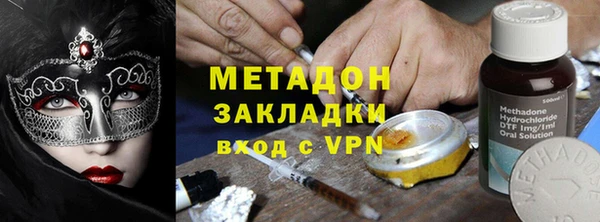 дурь Абаза