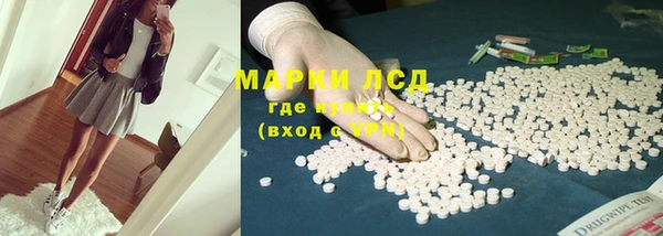 дурь Абаза