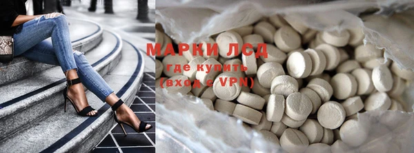 дурь Абаза