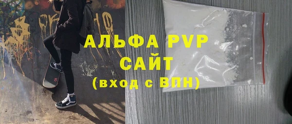 мдпв Лихославль