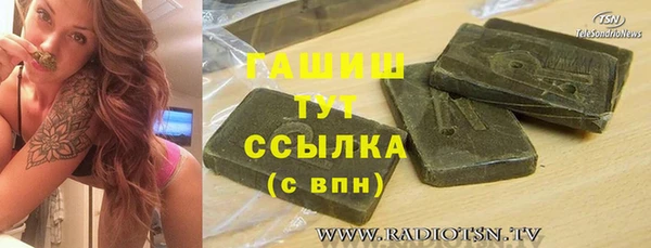PSILOCYBIN Алексин